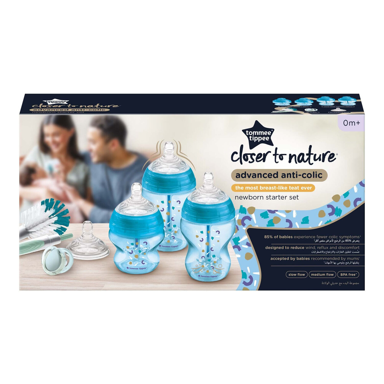 Tommee tippee anti outlet colic bottles newborn